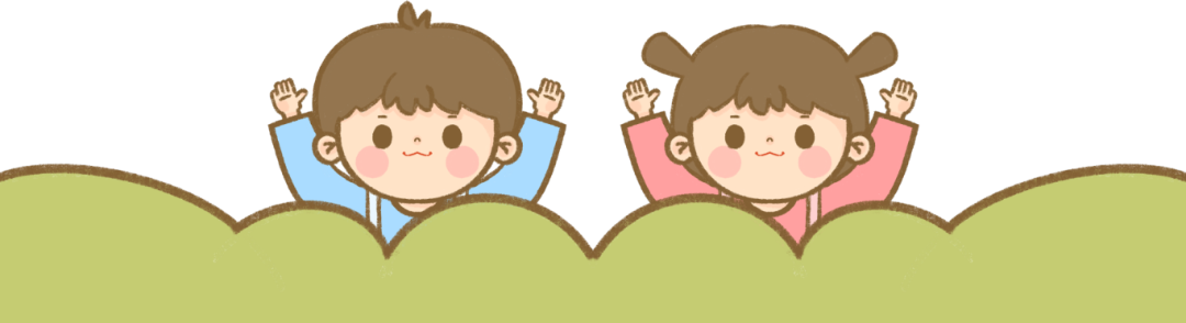 卡通標(biāo)簽丨讓童趣滿溢每一個(gè)角落(圖25)