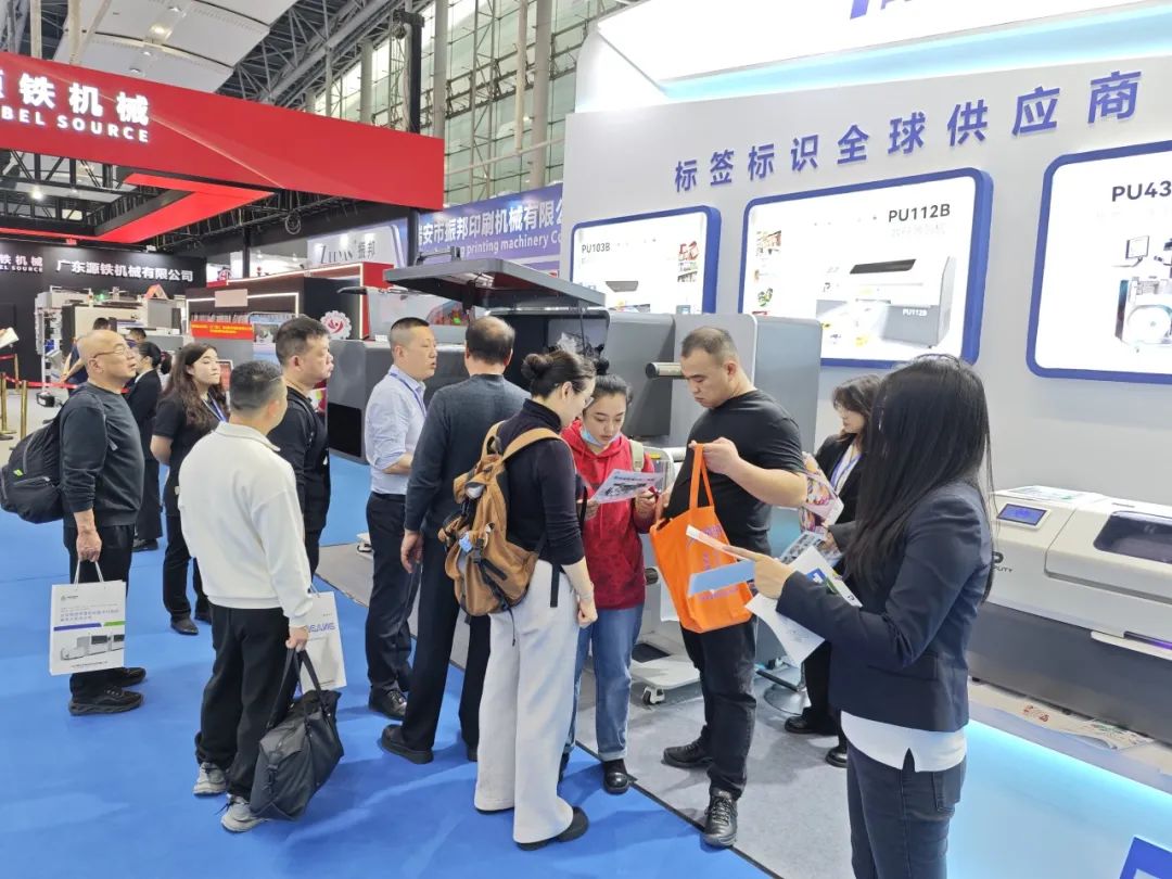 華南國際標簽展圓滿落幕!普貼科技以硬核實力引領標簽新未來!(圖3) 華南國際標簽展圓滿落幕!普貼科技以硬核實力引領標簽新未來!(圖3)