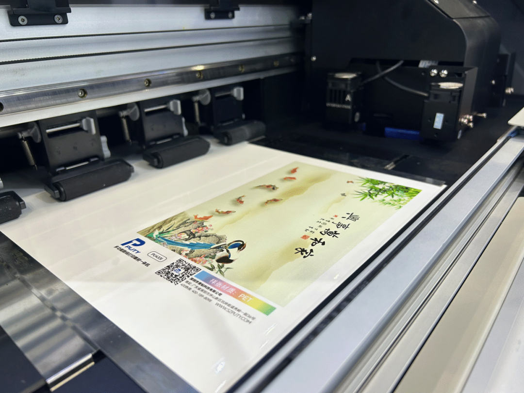 華南國際標簽展圓滿落幕!普貼科技以硬核實力引領標簽新未來!(圖12) 華南國際標簽展圓滿落幕!普貼科技以硬核實力引領標簽新未來!(圖12)