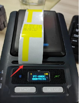 PT-66系列常見問題及解決方法(圖2)