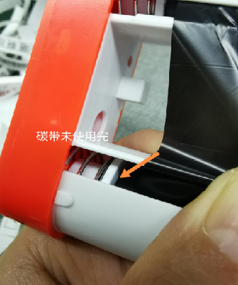 PT-66系列常見問題及解決方法(圖9)