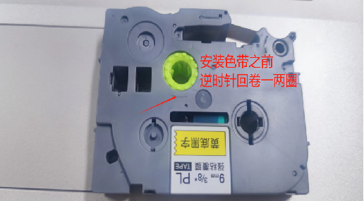  PT-100E系列常見問題及解決方法(圖3)