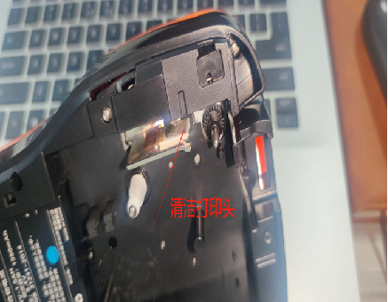  PT-100E系列常見問題及解決方法(圖7)