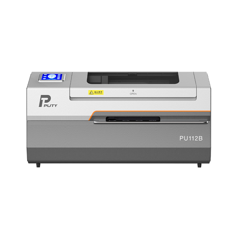 PU112B數碼雕刻打印機