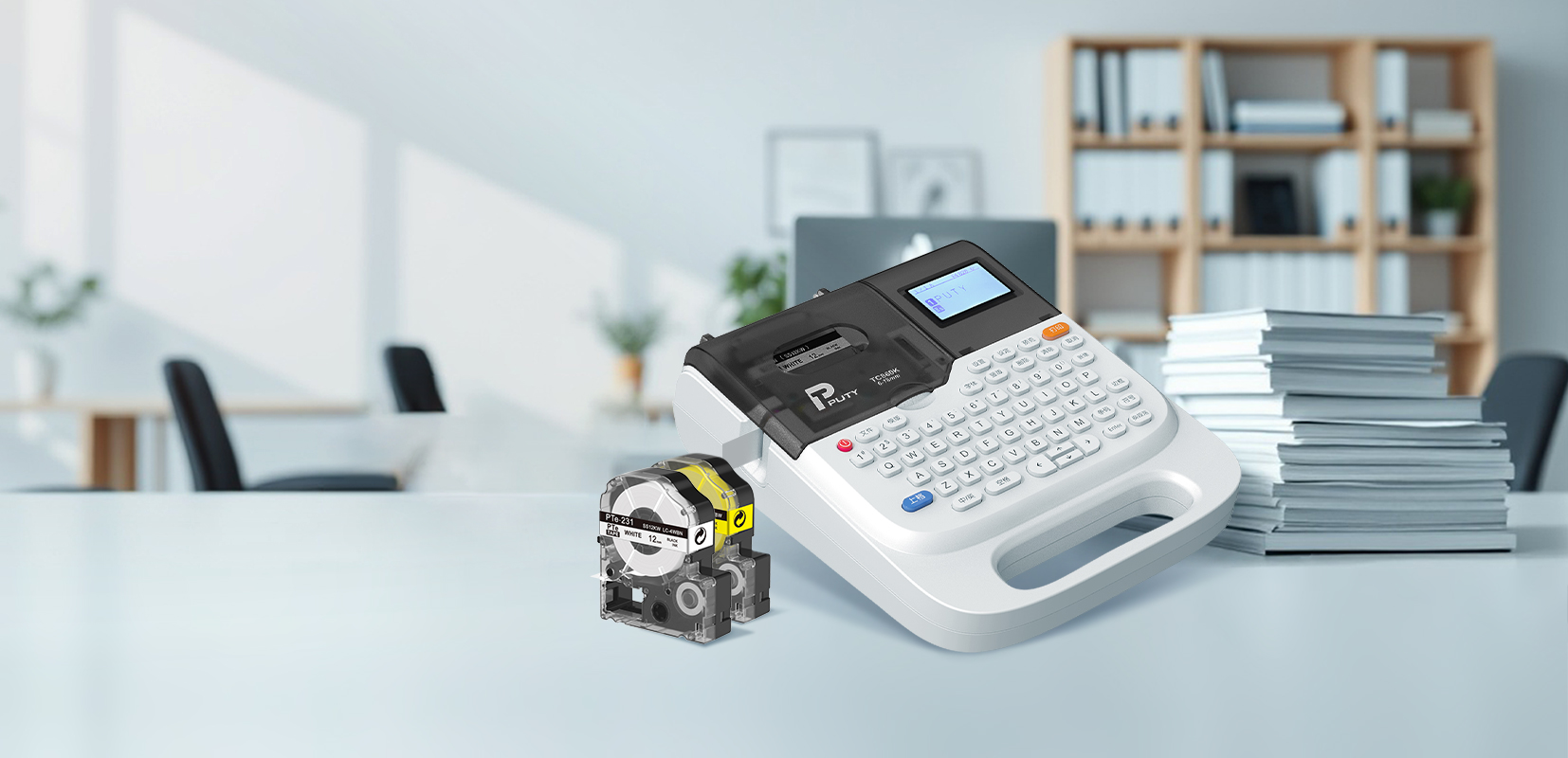 TC860K辦公家用標簽機