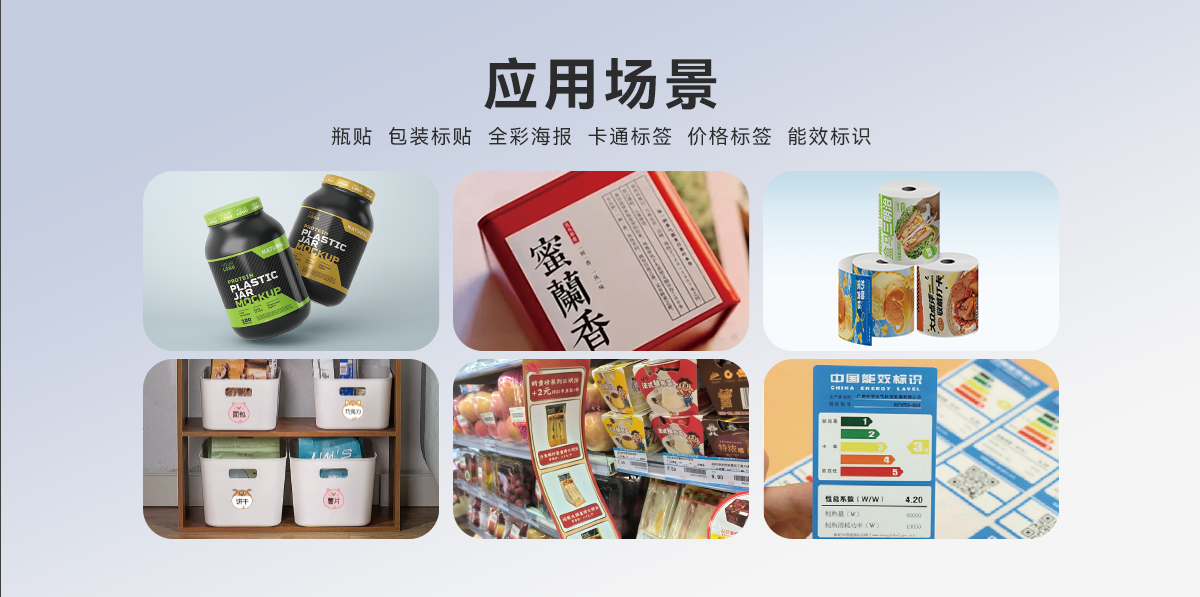 智造非凡，印刻無限！PU112B數碼雕刻打印機，重塑標簽定制新高度(圖3)