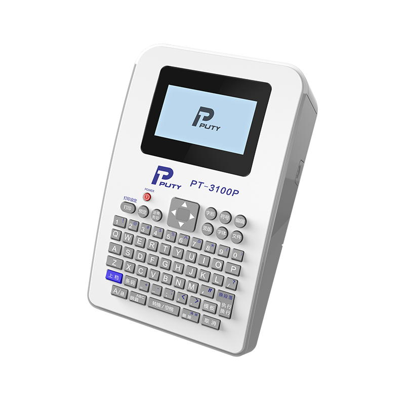 PT-3100P標簽打印機