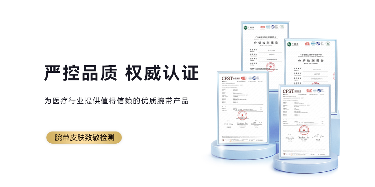 YL112C(圖4) YL122C(圖4)