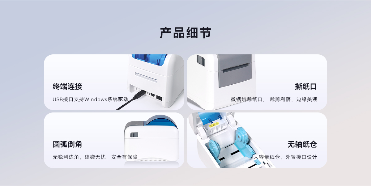 YL112C(圖5) YL122C(圖5)